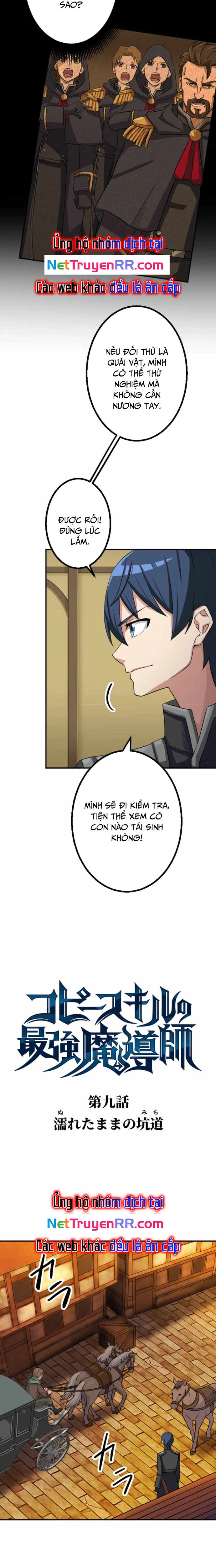 Pháp Sư Vô Địch Với Kỹ Năng Sao Chép - Chap 9
