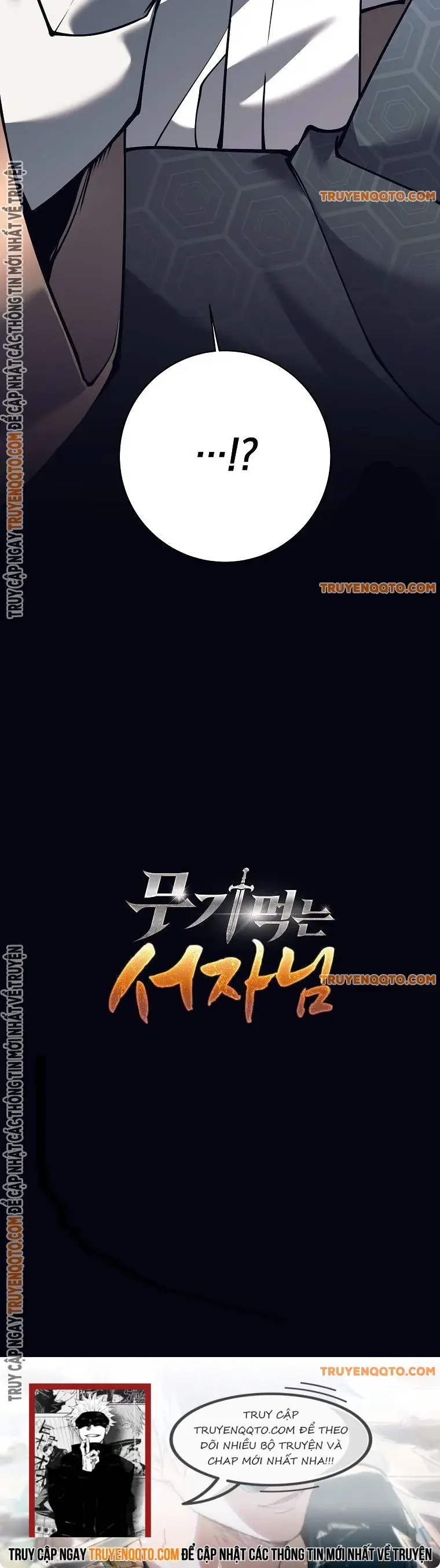 Phệ Kiếm - Chap 4