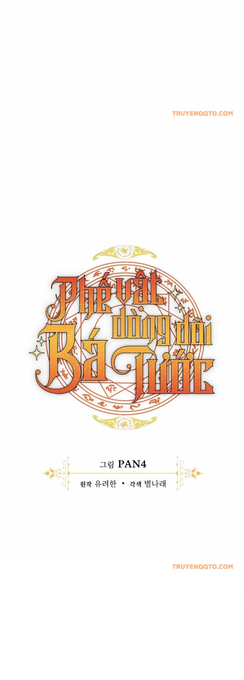 Phế Vật Dòng Dõi Bá Tước - Chap 143