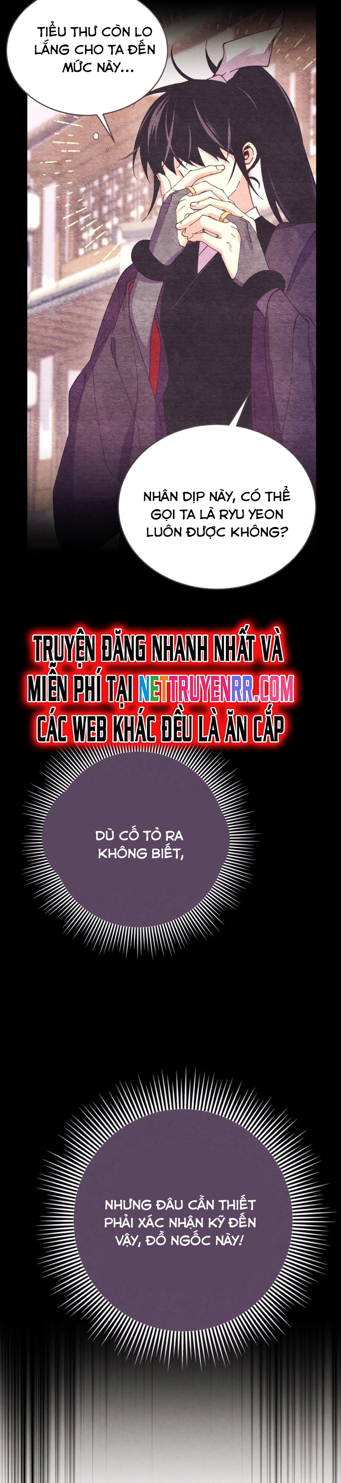 Phi Lôi Đao Thuật - Chap 195
