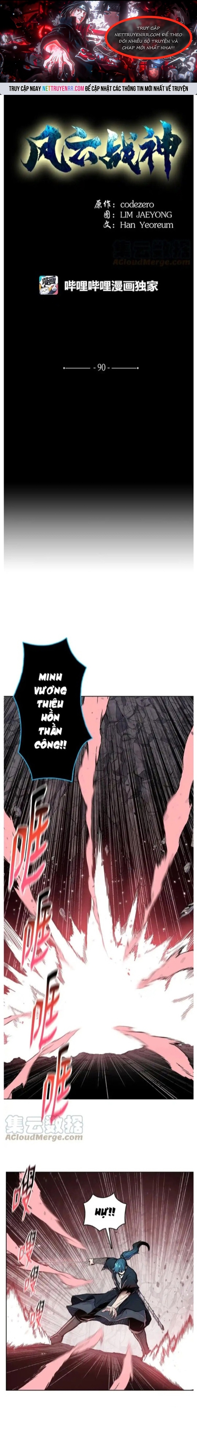 Phong Vân Chiến Thần - Chap 90