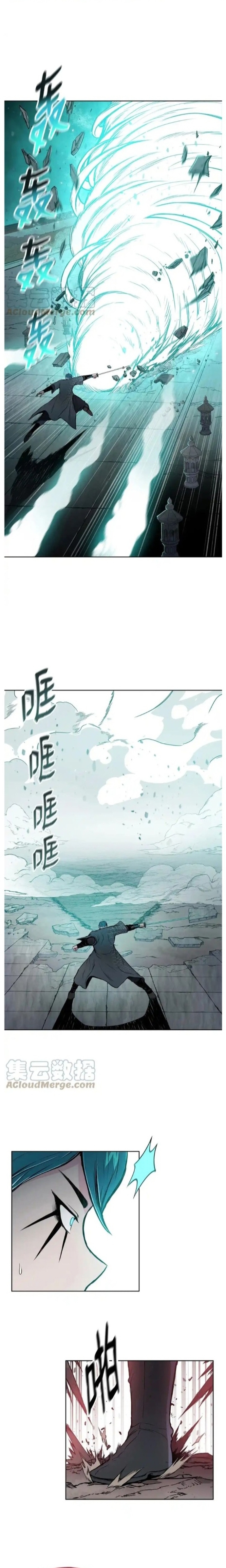 Phong Vân Chiến Thần - Chap 91