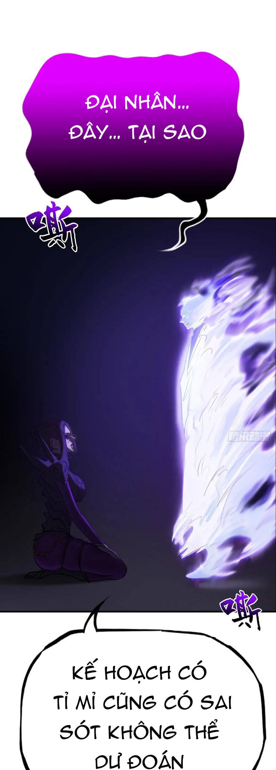 Phong Yêu Vấn Đạo - Chap 118