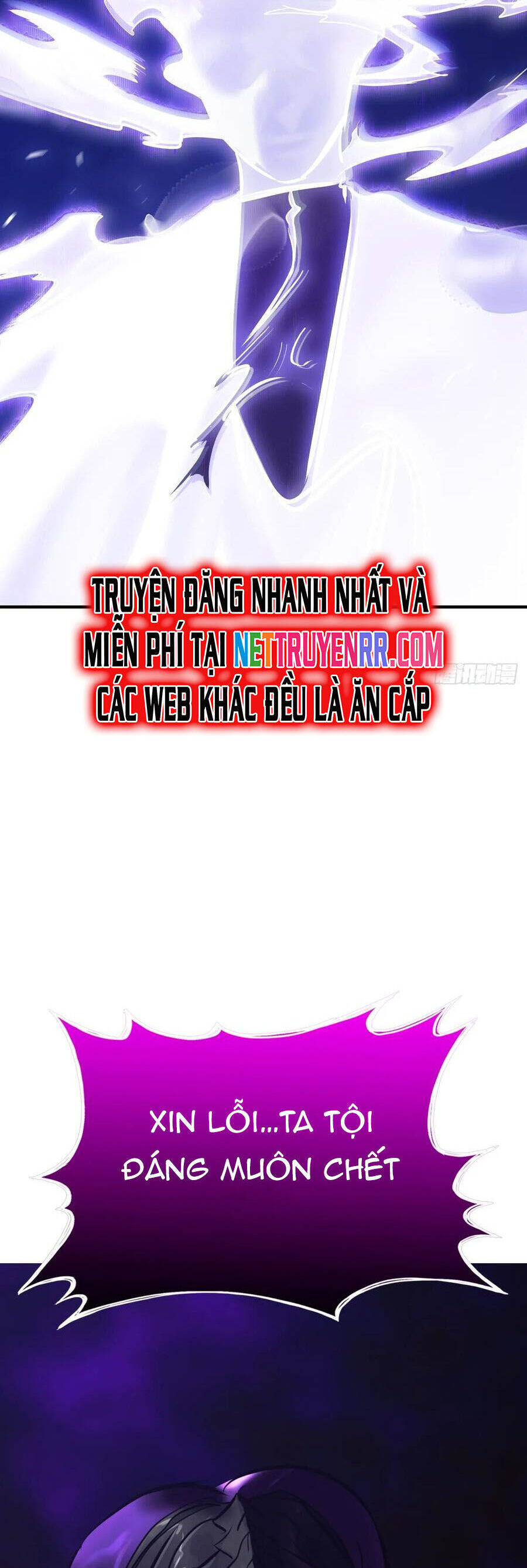 Phong Yêu Vấn Đạo - Chap 118