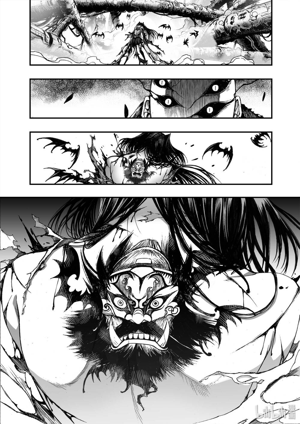 Phúc Lạc~ Hồi Kết Của Các Vị Thần - Chap 13