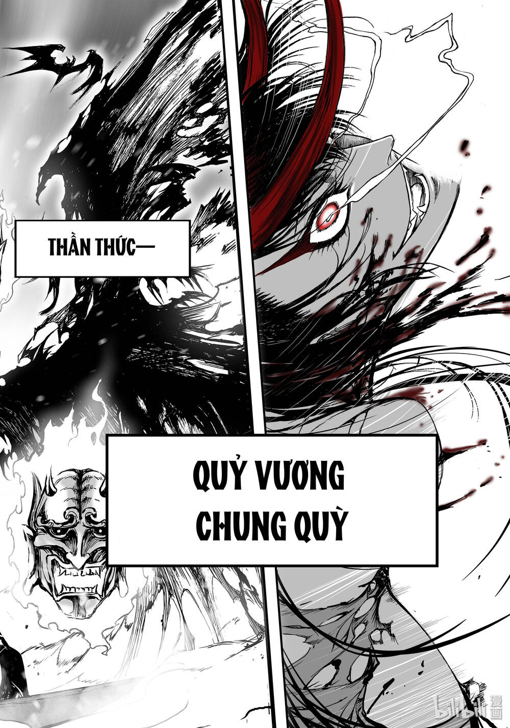 Phúc Lạc~ Hồi Kết Của Các Vị Thần - Chap 13