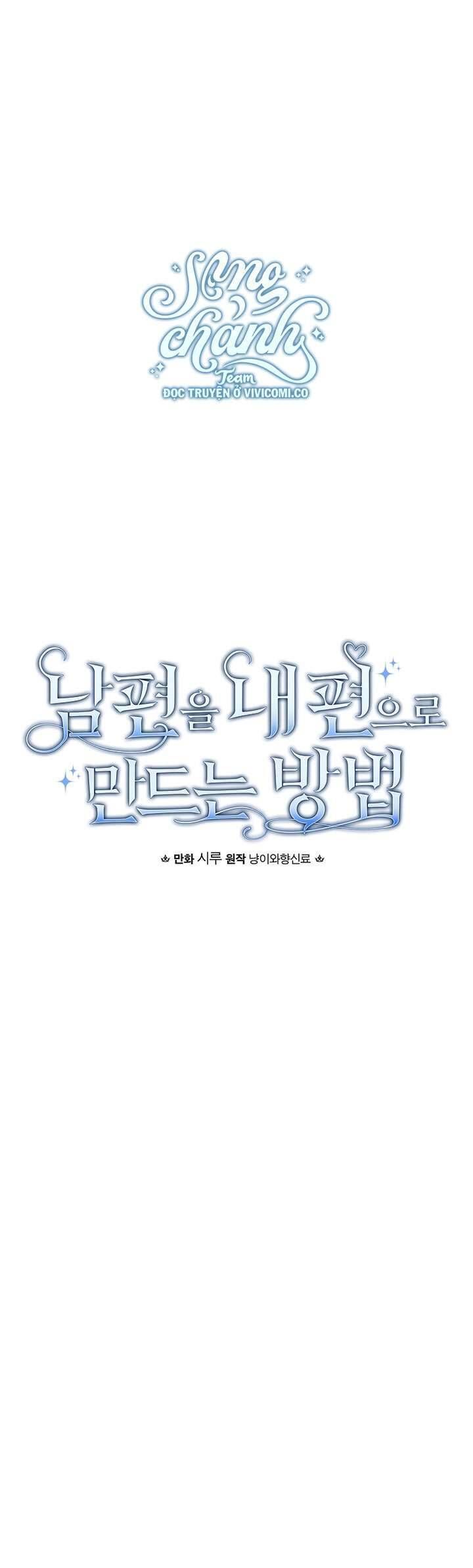 Phương Pháp Khiến Phu Quân Đứng Về Phía Tôi - Chap 116