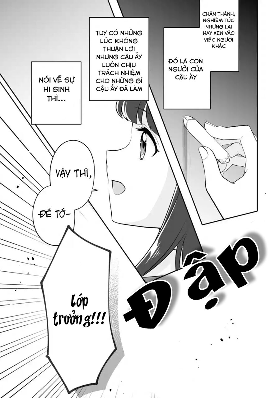 Please Leave Me Alone - Chap 24