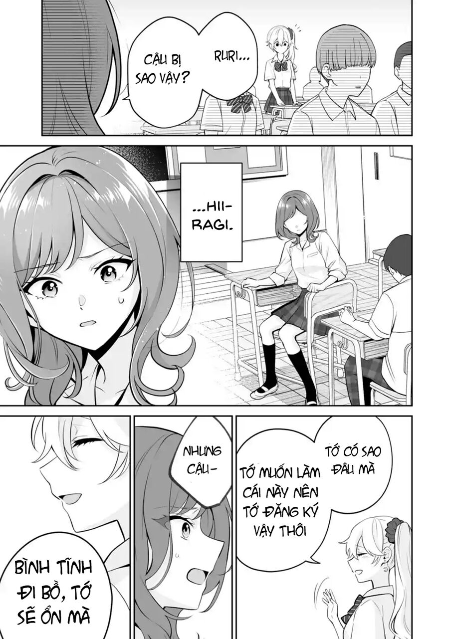 Please Leave Me Alone - Chap 24