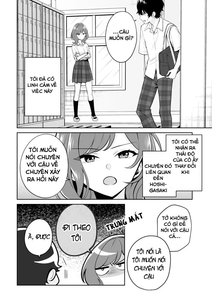 Please Leave Me Alone - Chap 24