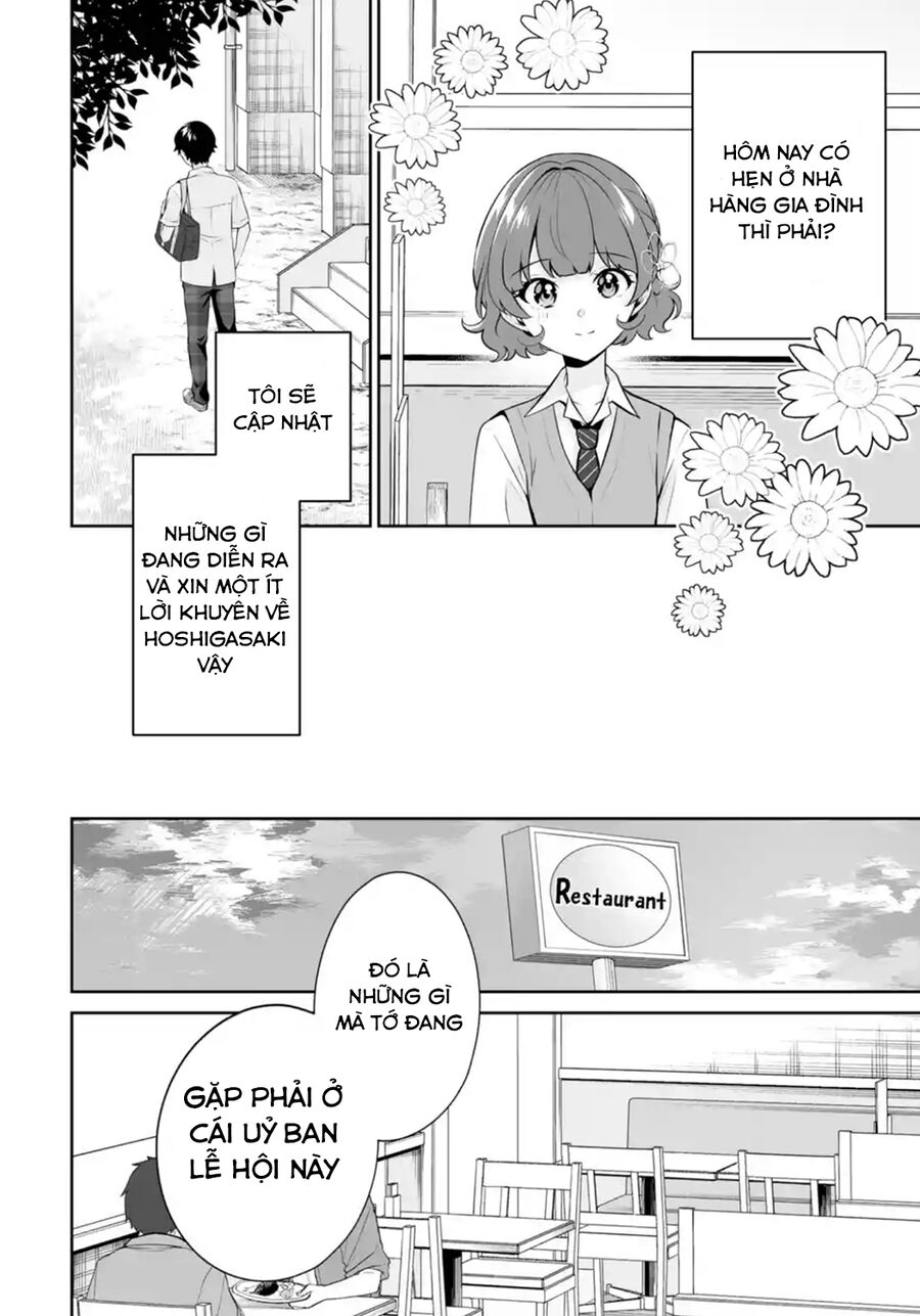 Please Leave Me Alone - Chap 24