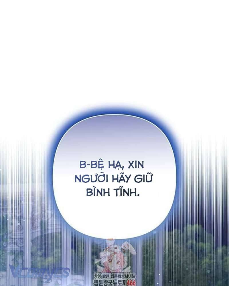 Praesepe Bên Ngoài Chiếc Lồng - Chap 7