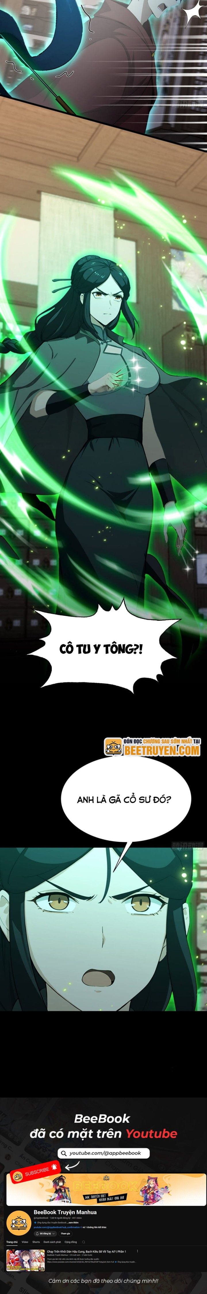 Quá Ảo! Ta Mở Lớp Đào Tạo Nữ Đế - Chap 48