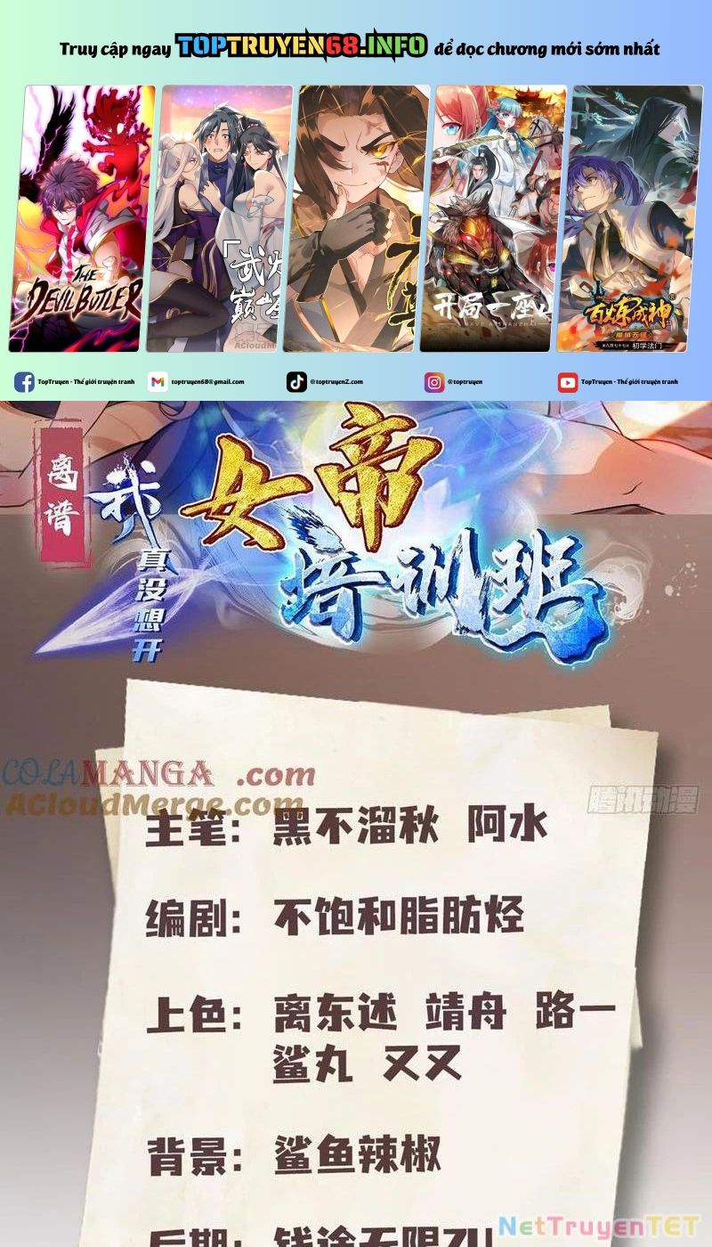 Quá Ảo! Ta Mở Lớp Đào Tạo Nữ Đế - Chap 73