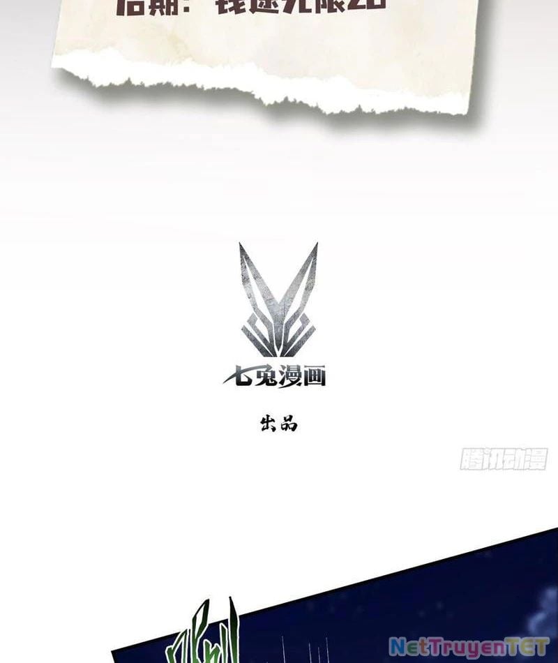 Quá Ảo! Ta Mở Lớp Đào Tạo Nữ Đế - Chap 73