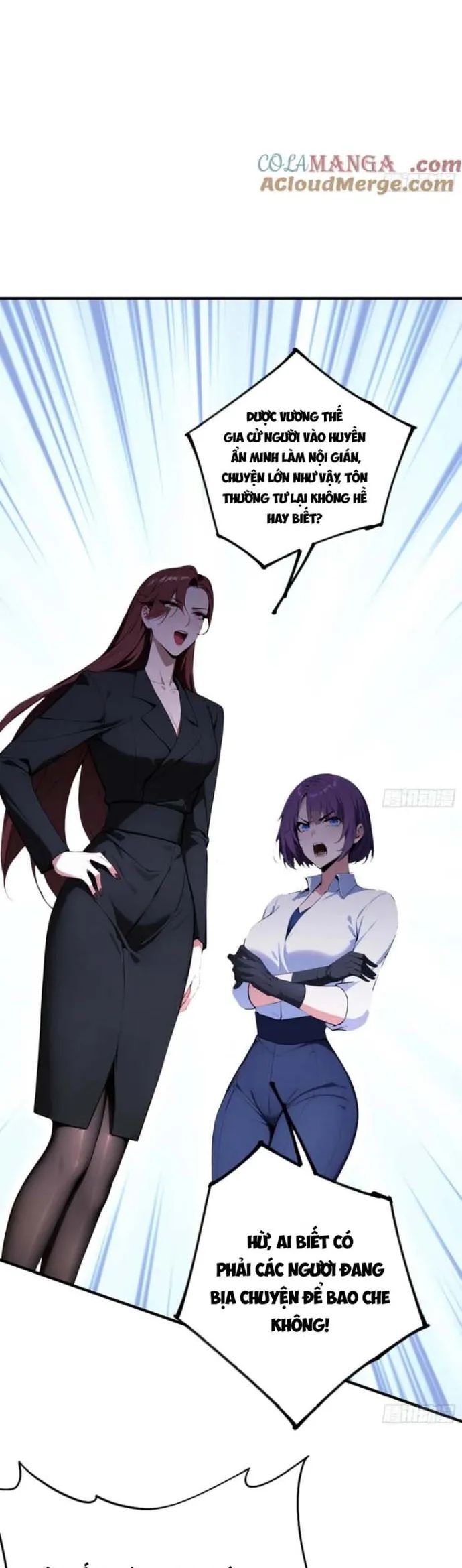Quá Ảo! Ta Mở Lớp Đào Tạo Nữ Đế - Chap 80