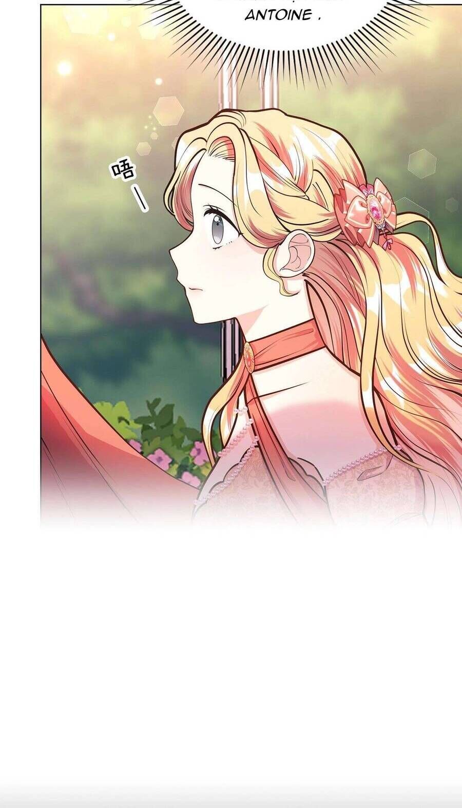 Quả Đào Mật Tháng 6 - Chap 14