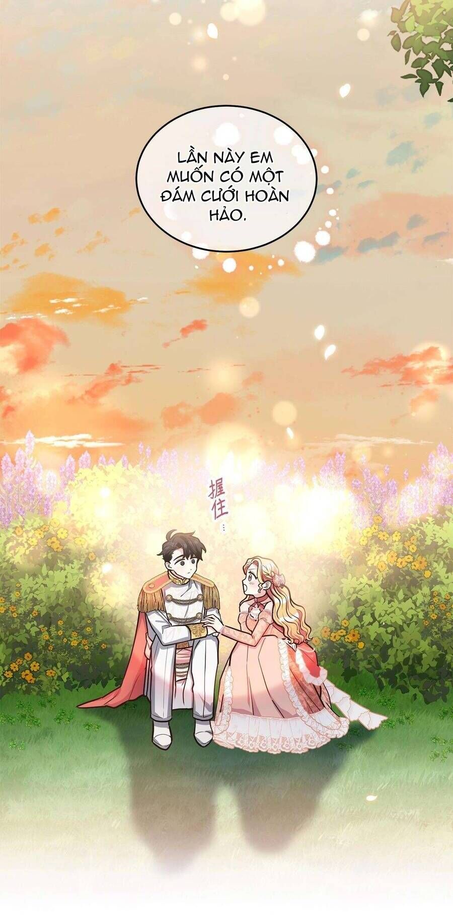 Quả Đào Mật Tháng 6 - Chap 14