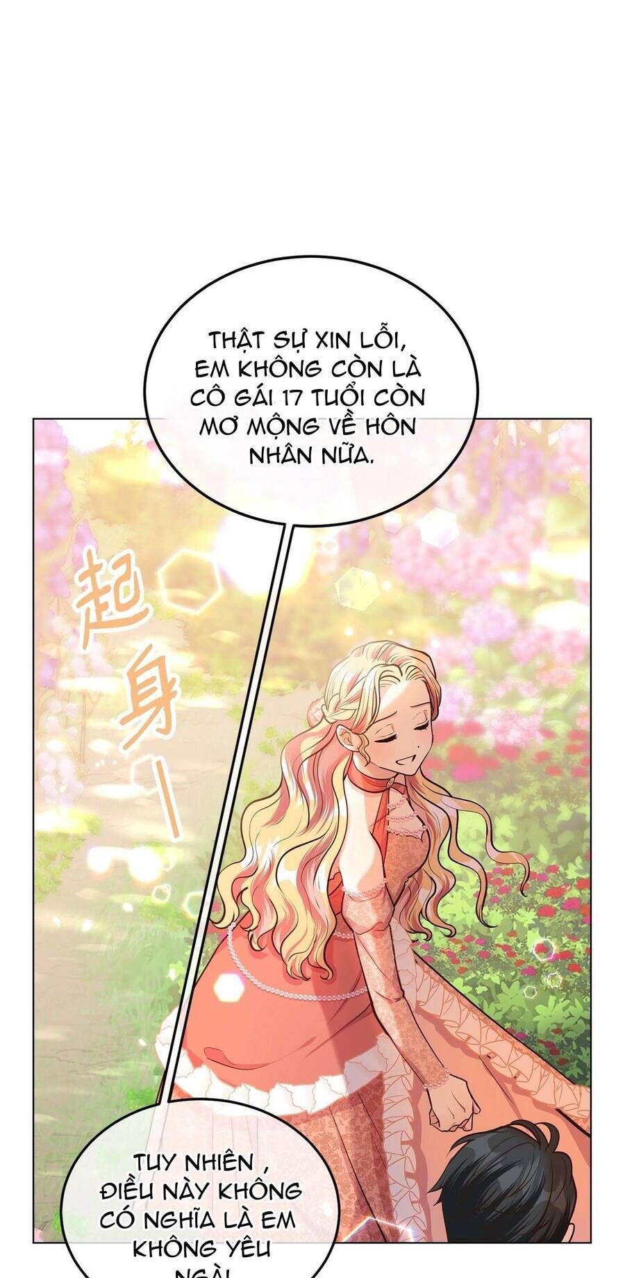 Quả Đào Mật Tháng 6 - Chap 14