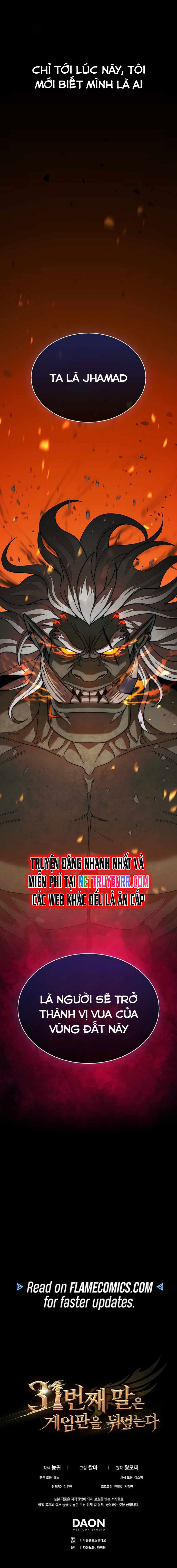 Quân Cờ Thứ 31 Lật Ngược Ván Cờ - Chap 79
