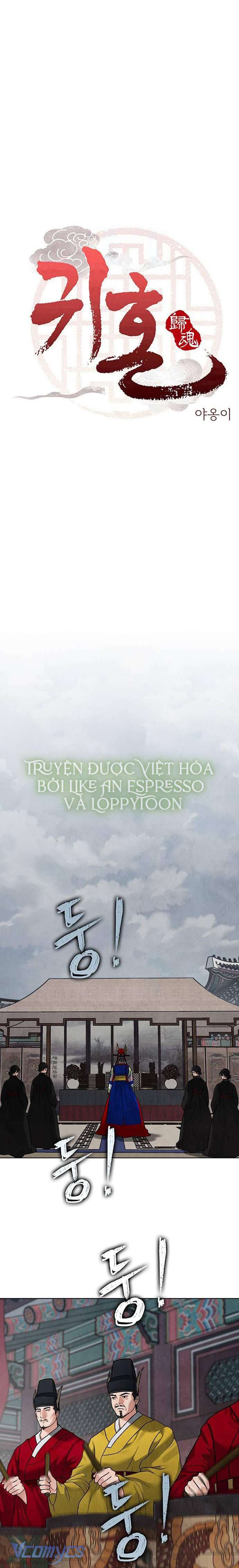 Quỷ Hồn - Chap 19