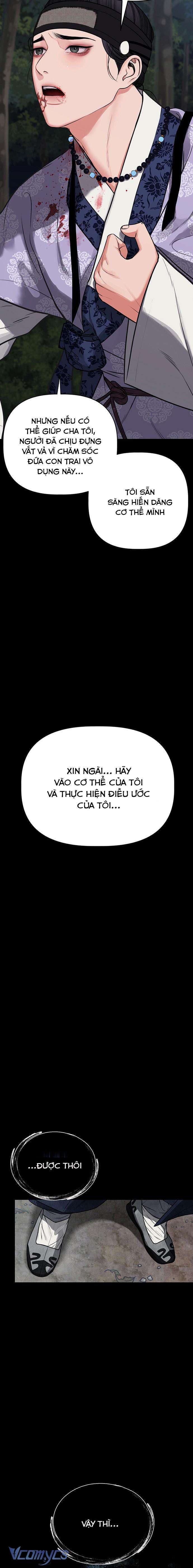 Quỷ Hồn - Chap 2