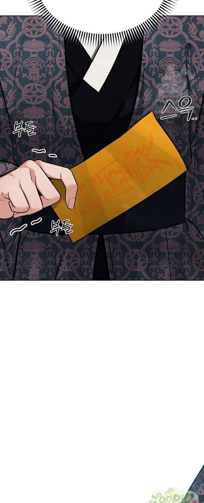 Quỷ Hồn - Chap 21