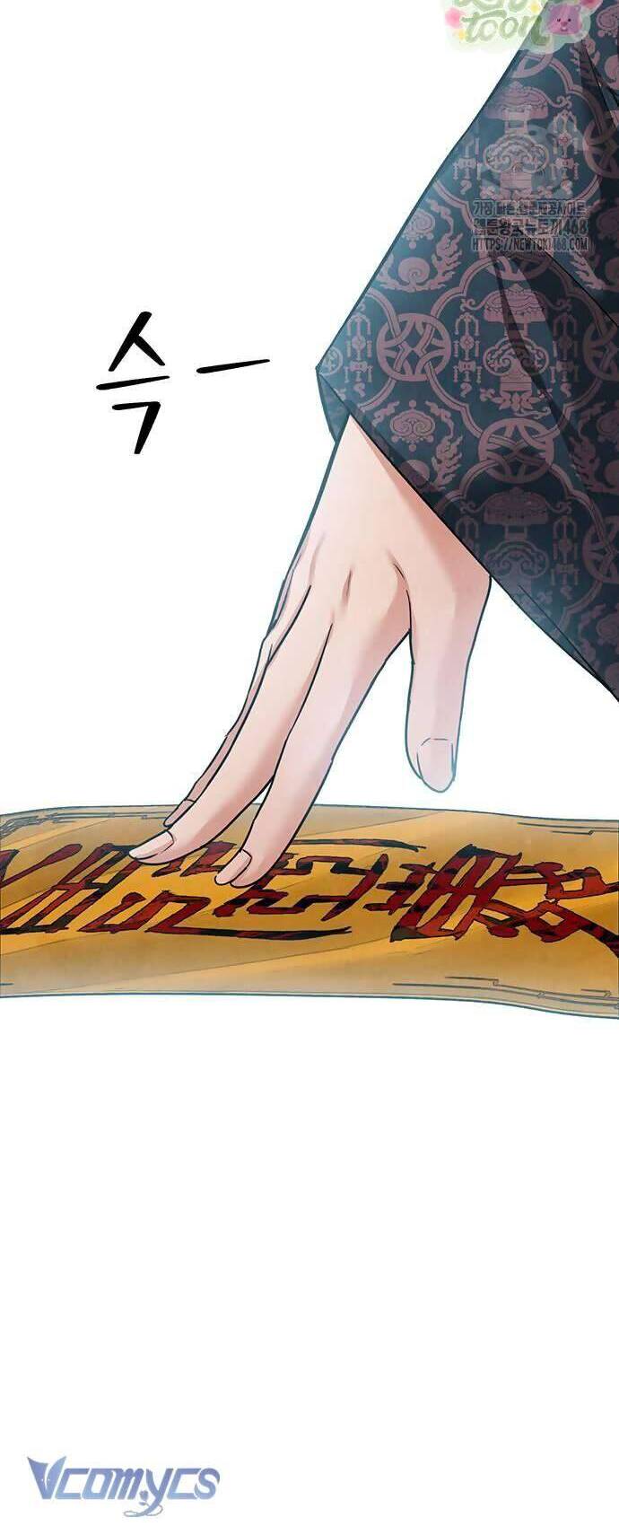 Quỷ Hồn - Chap 21