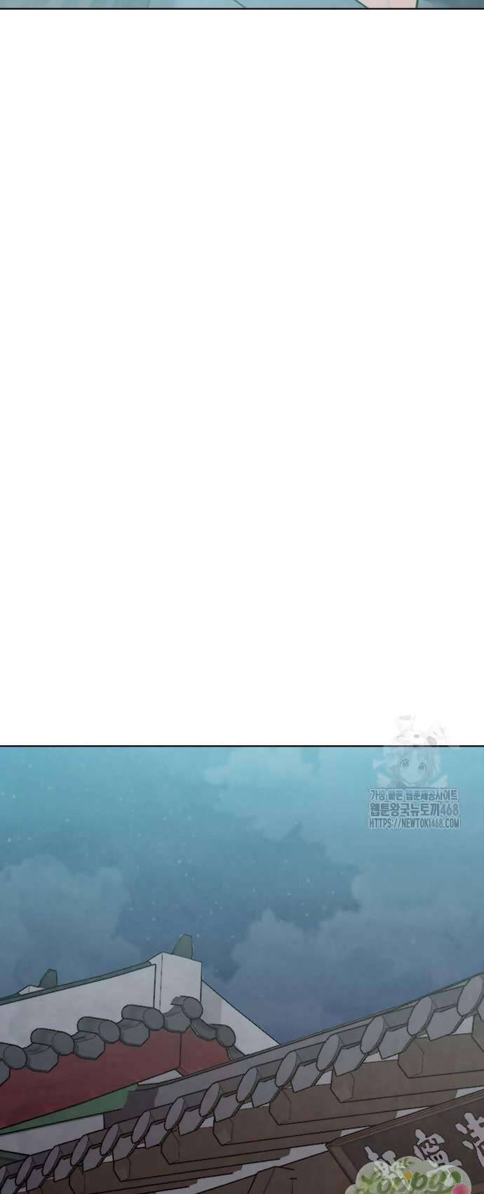 Quỷ Hồn - Chap 21