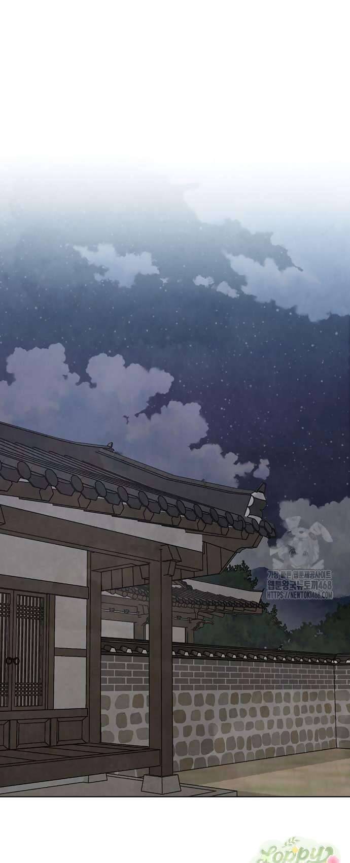 Quỷ Hồn - Chap 21