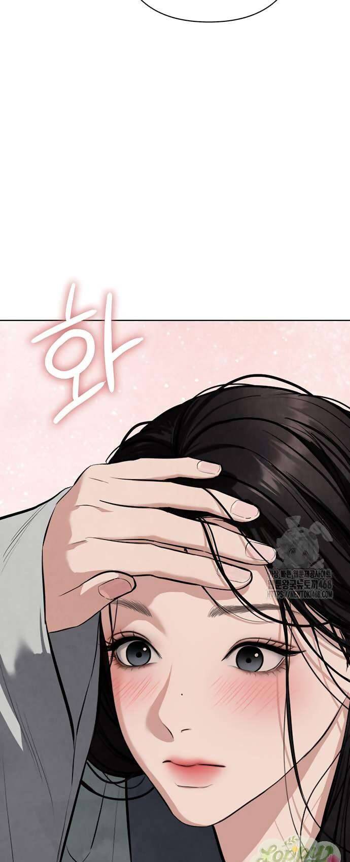 Quỷ Hồn - Chap 21