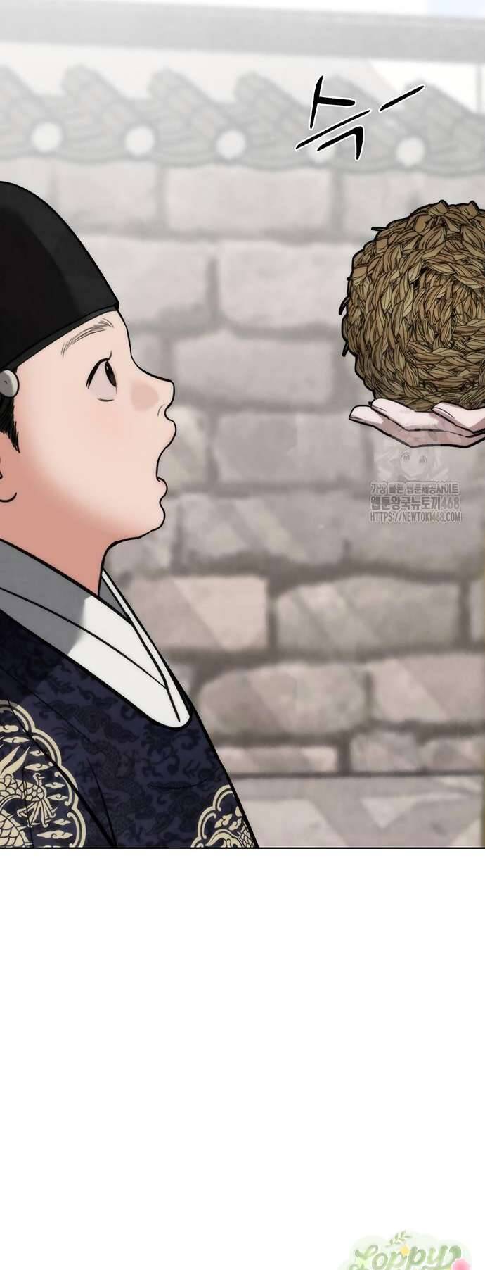 Quỷ Hồn - Chap 21