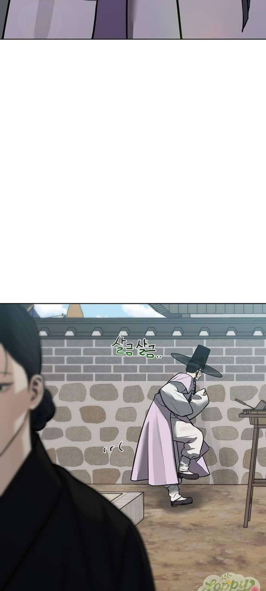 Quỷ Hồn - Chap 28