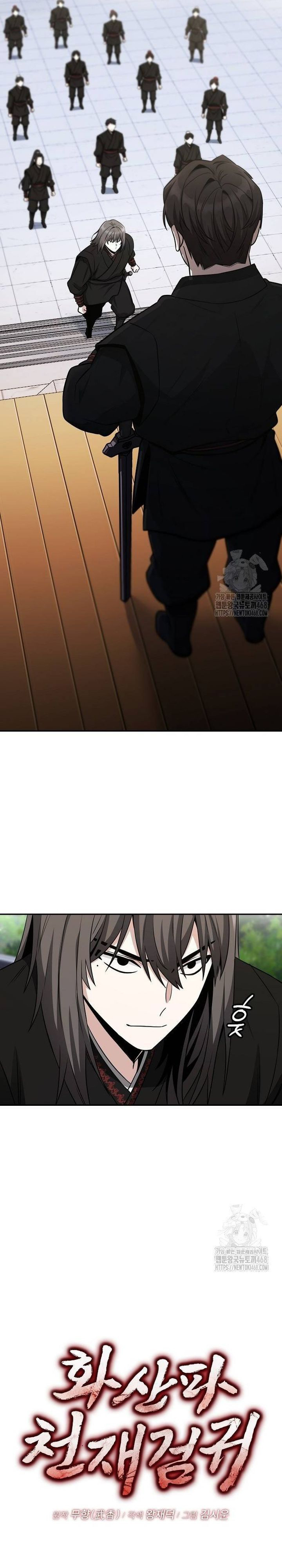 Quỷ Kiếm Thiên Tài Của Hoa Sơn Phái - Chap 5