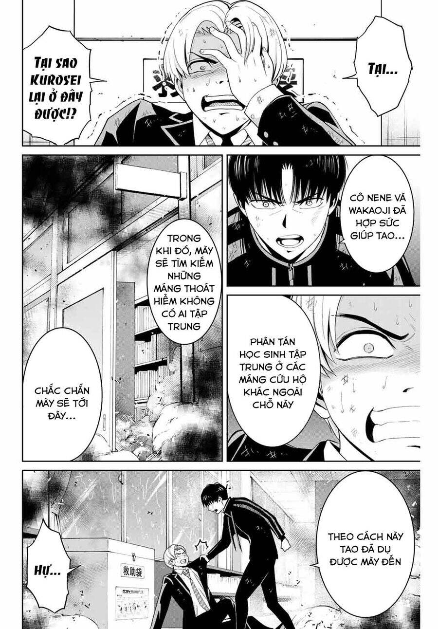 Quyển Sổ Báo Thù - Chap 85