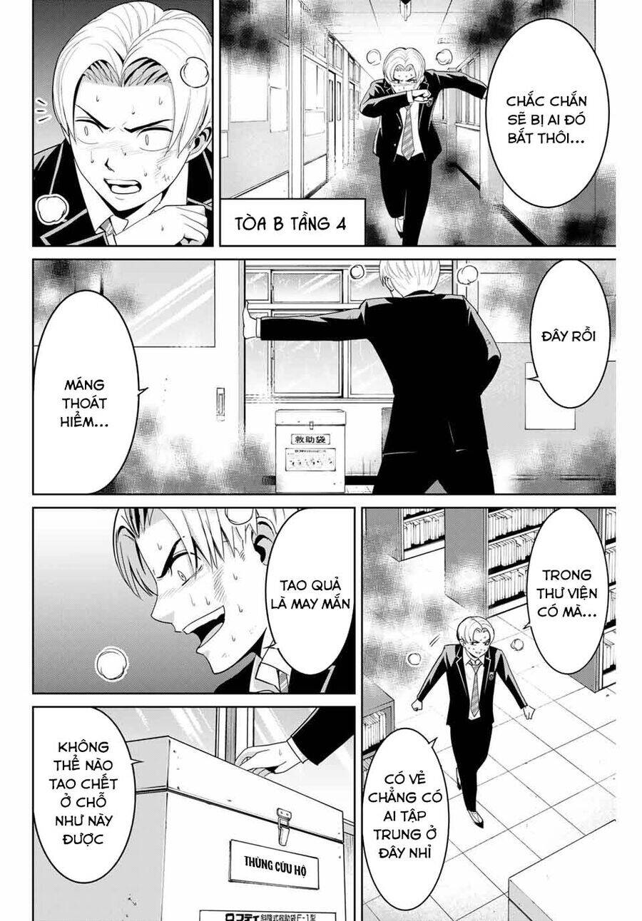 Quyển Sổ Báo Thù - Chap 85