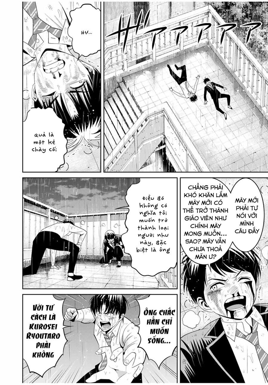 Quyển Sổ Báo Thù - Chap 93