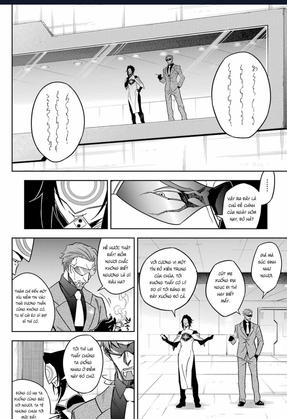 Ragna Crimson - Chap 75
