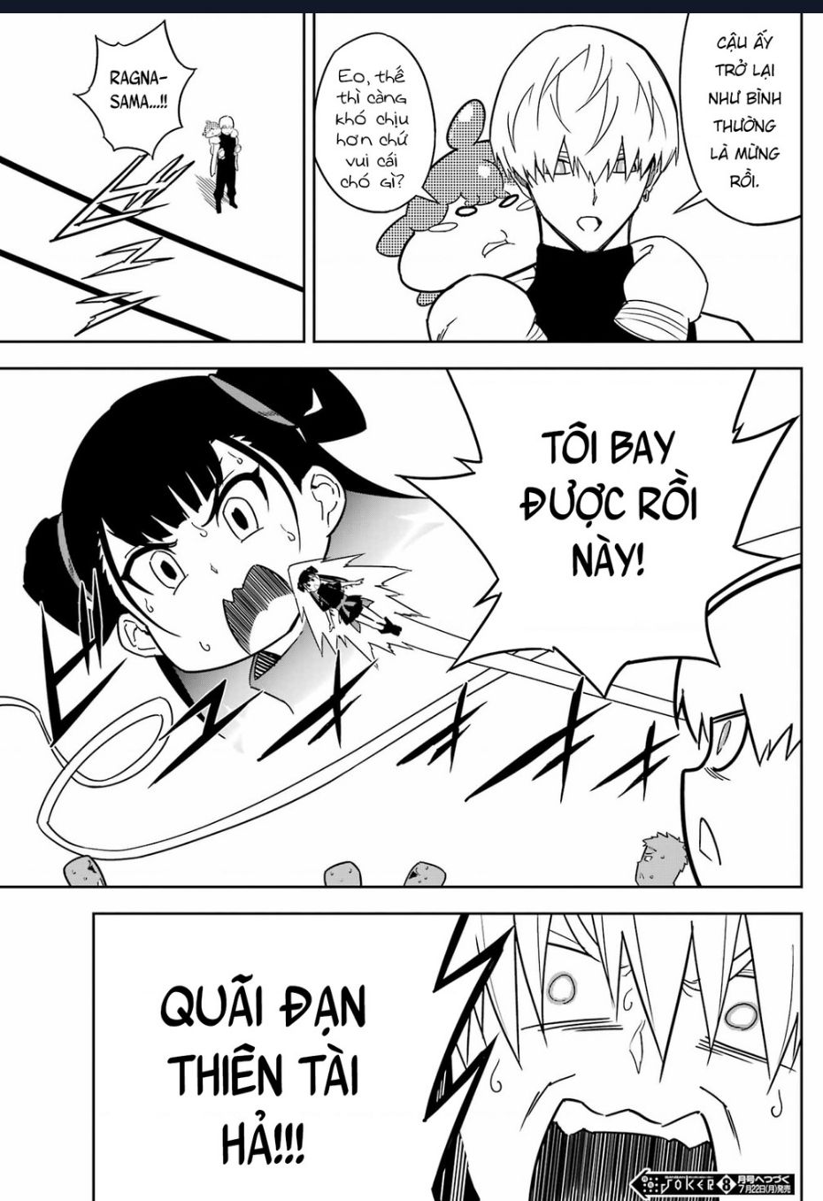 Ragna Crimson - Chap 75