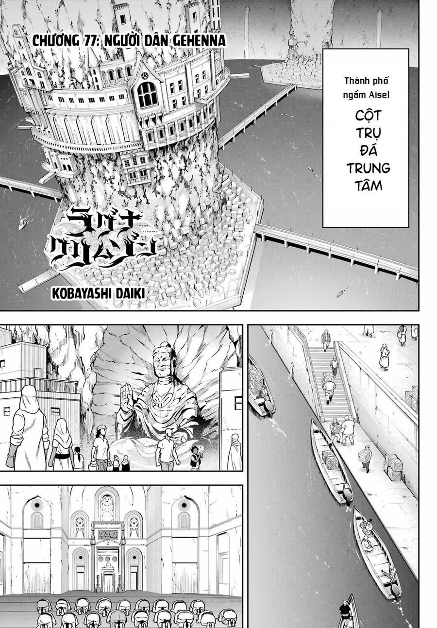 Ragna Crimson - Chap 77