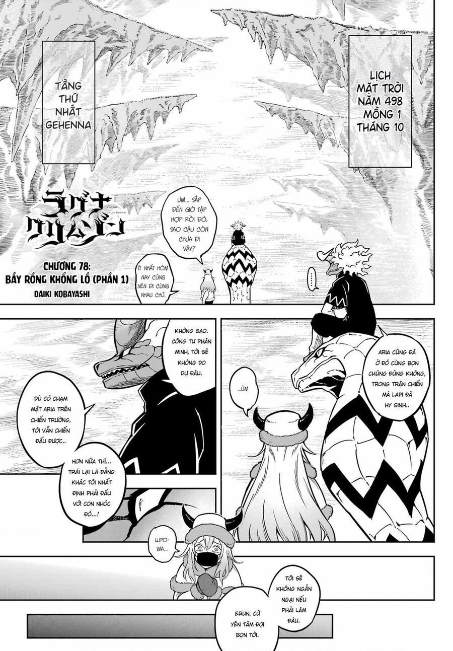 Ragna Crimson - Chap 78