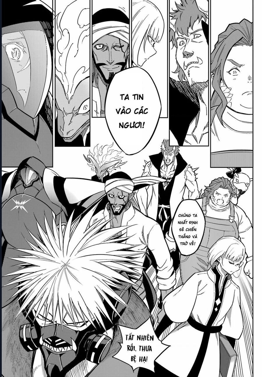 Ragna Crimson - Chap 78