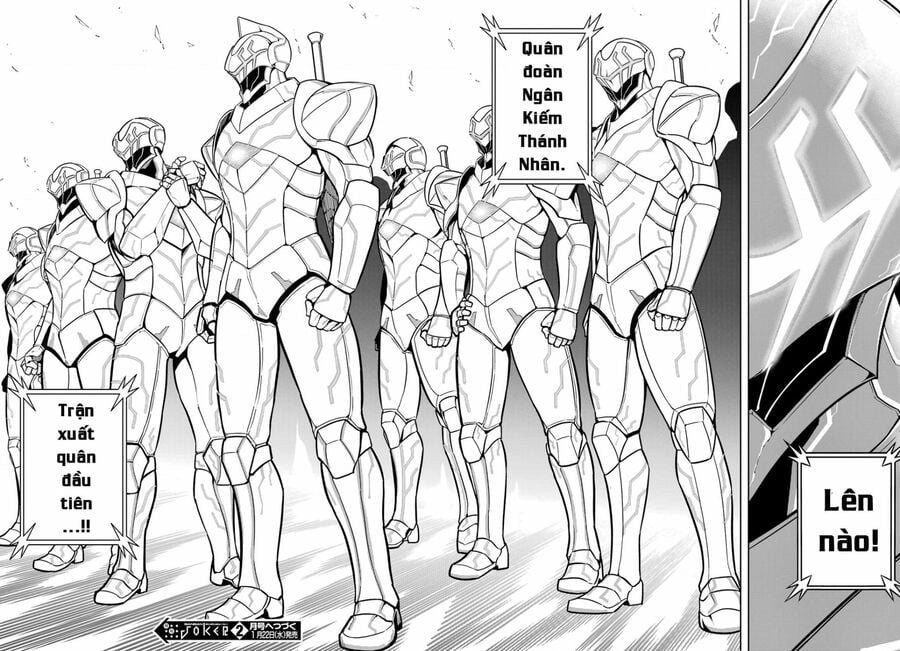 Ragna Crimson - Chap 79