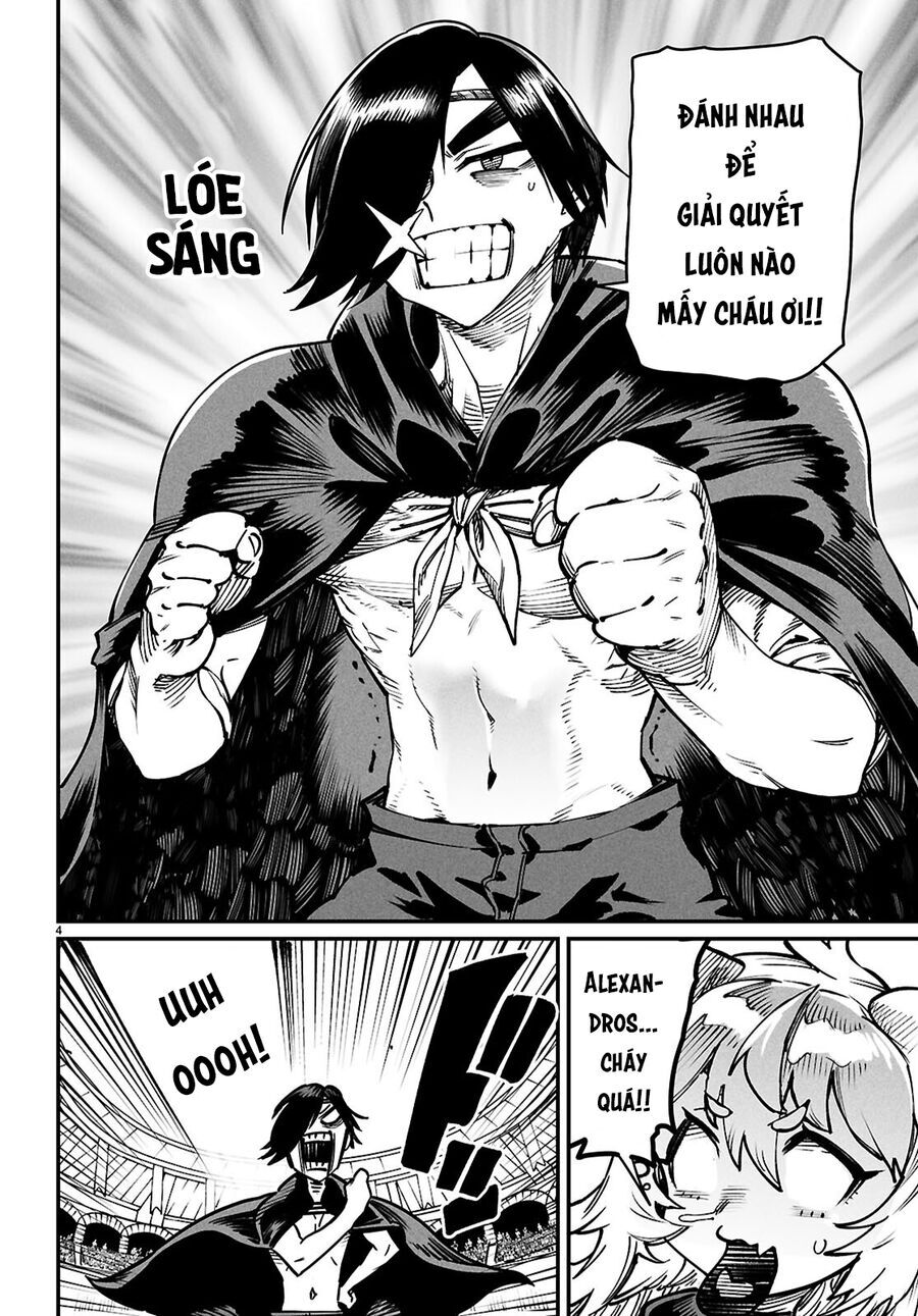 Reincarnation Coliseum - Chap 24