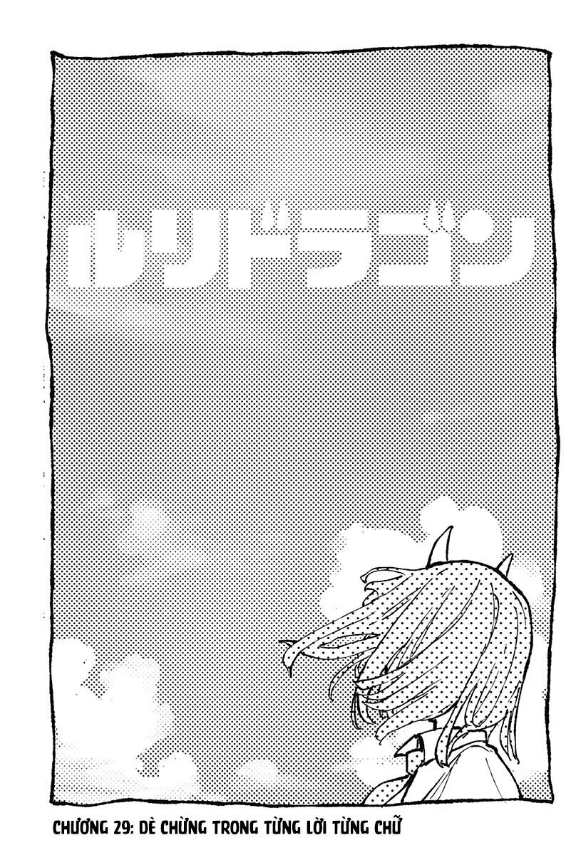 Ruri Dragon - Chap 29