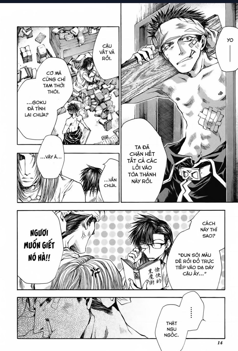 Saiyuki Gaiden - Chap 18