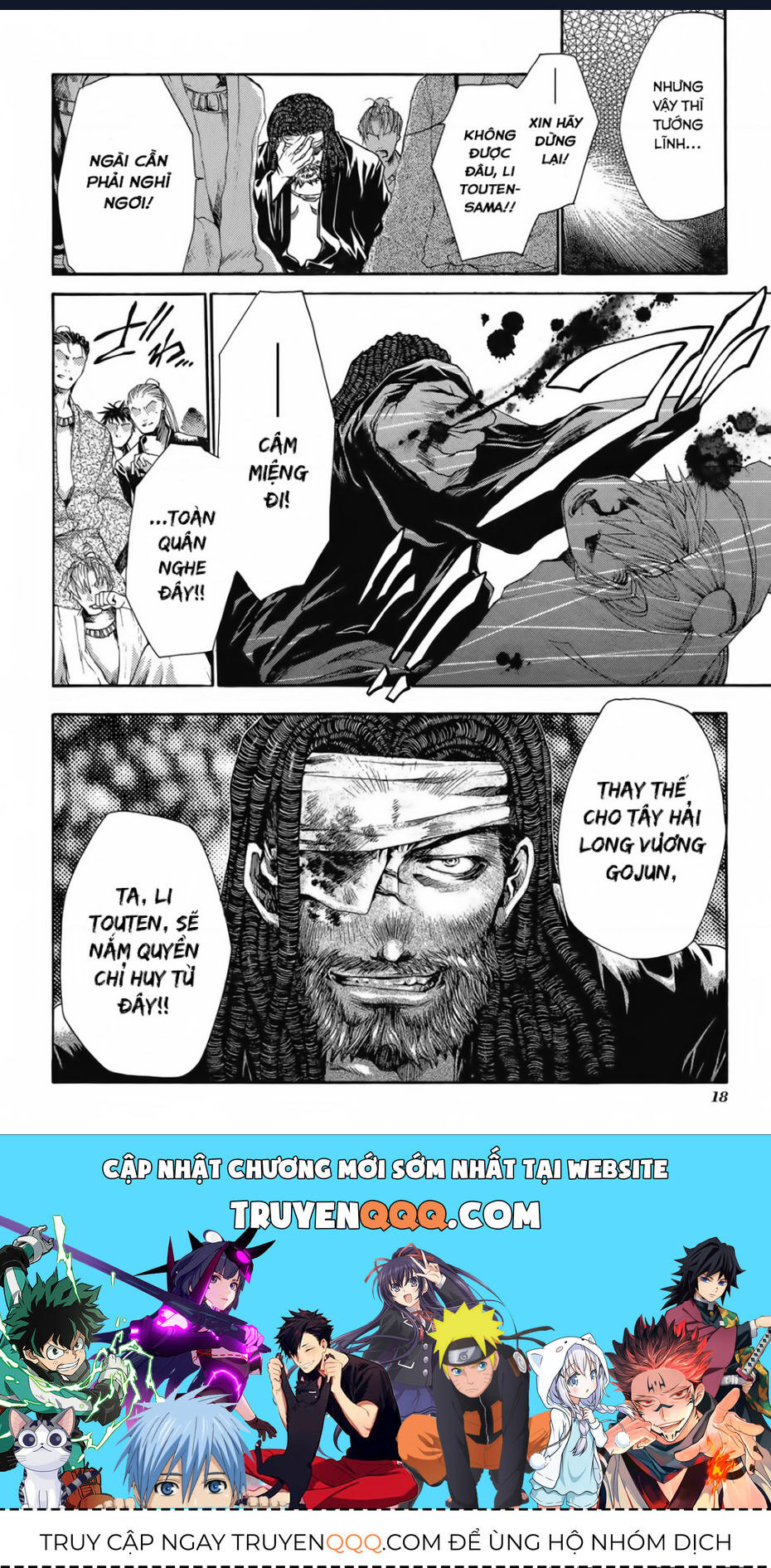 Saiyuki Gaiden - Chap 18