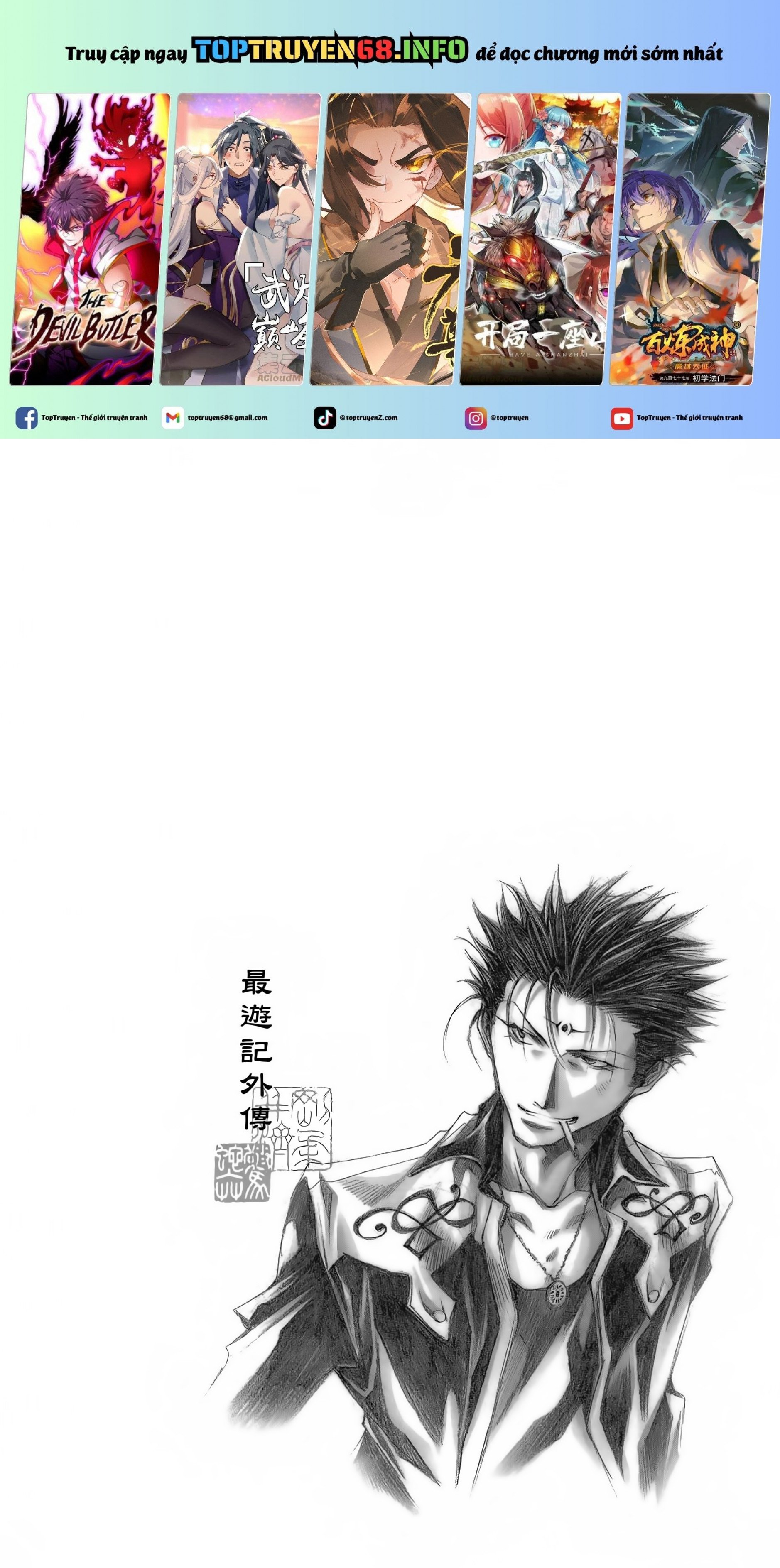 Saiyuki Gaiden - Chap 20