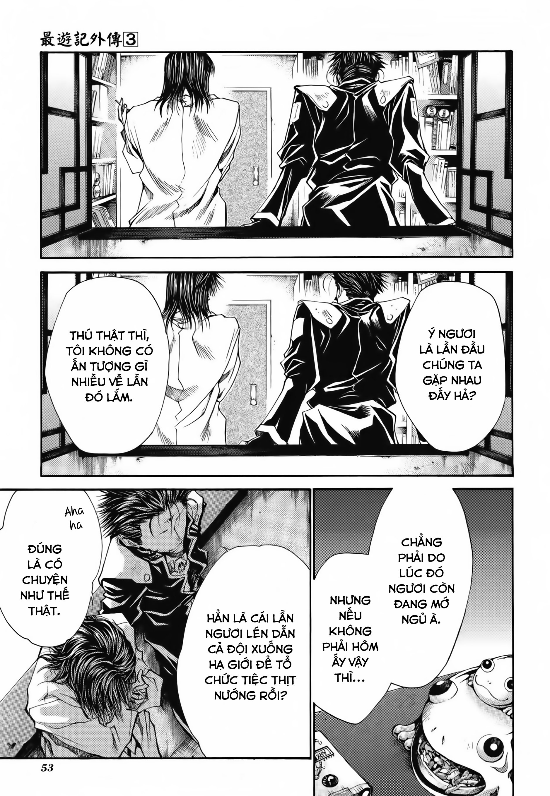 Saiyuki Gaiden - Chap 20