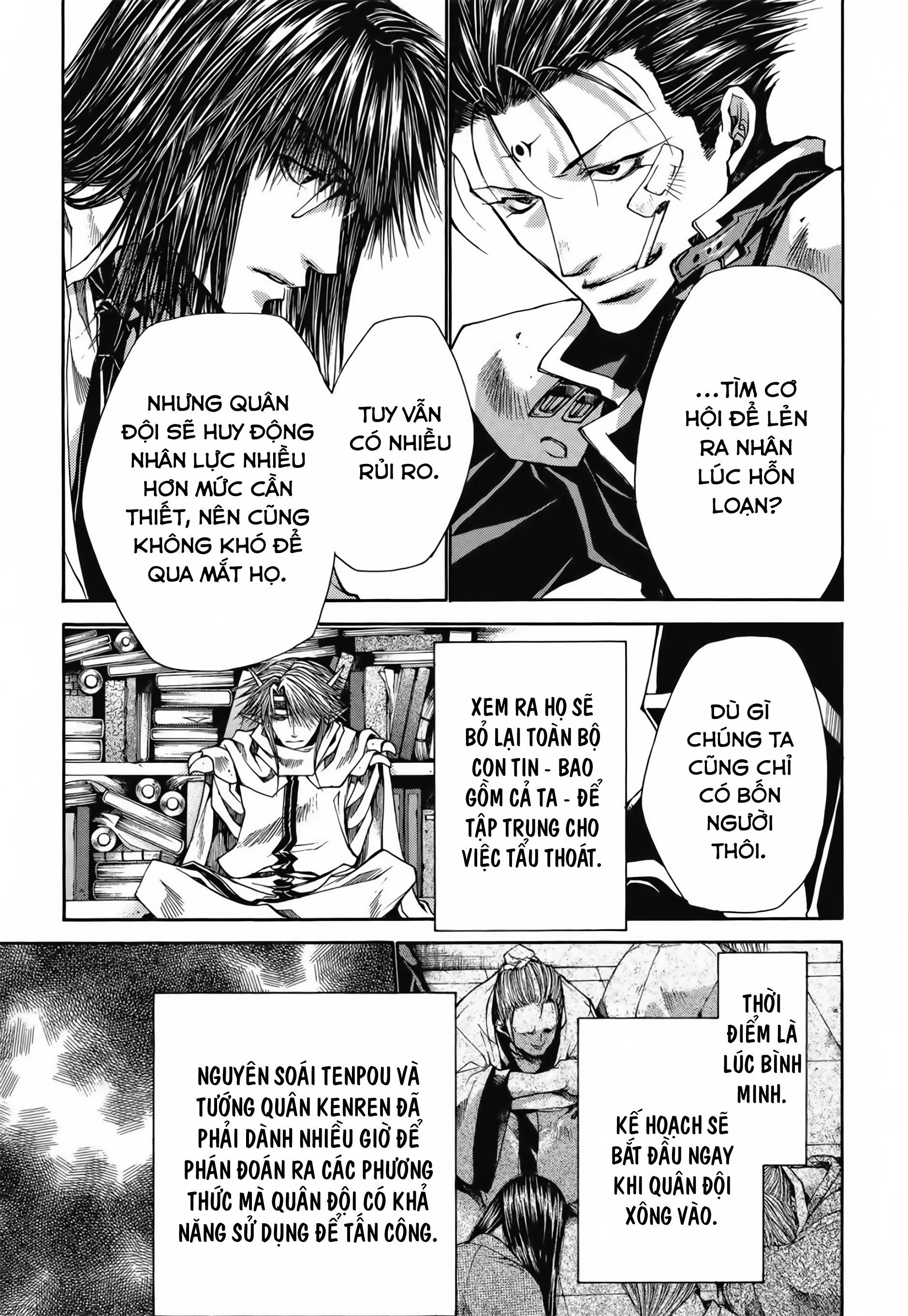 Saiyuki Gaiden - Chap 20